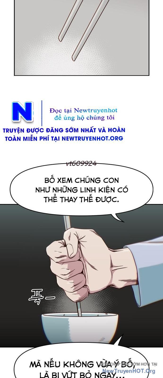page_12