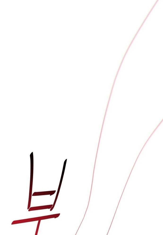 page_54