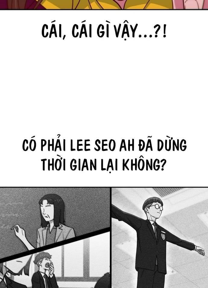 page_74