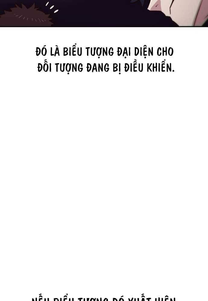 page_122