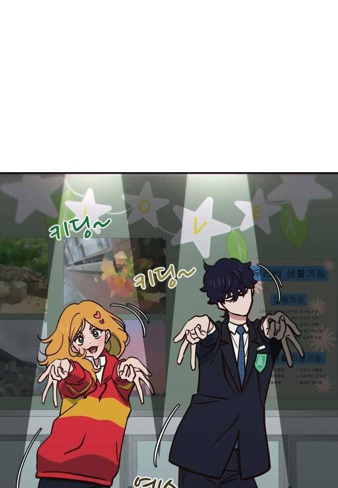page_56