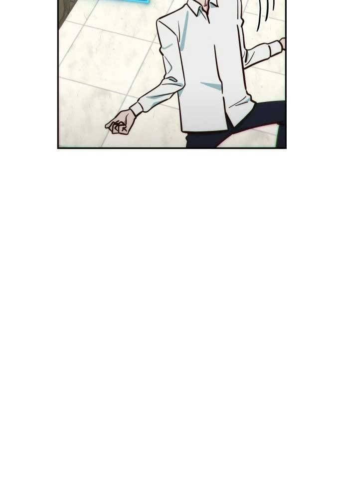 page_84