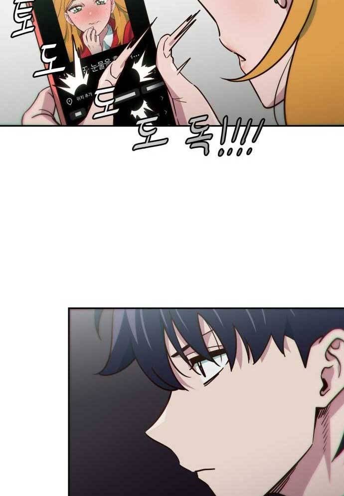page_122