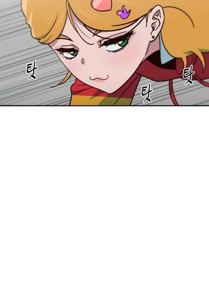 page_44