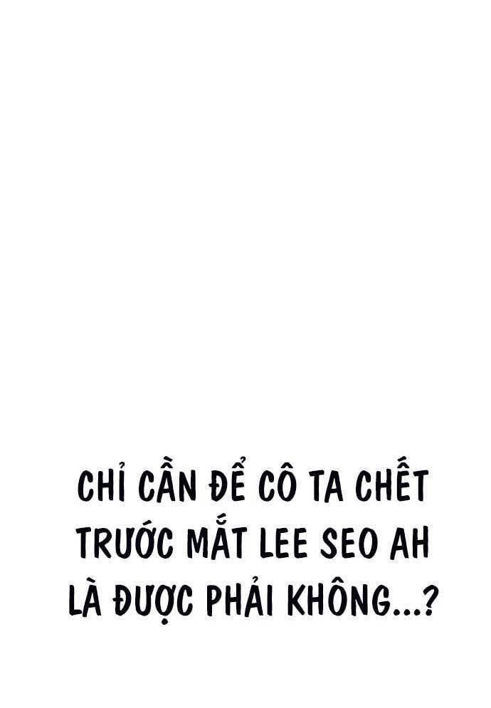 page_86