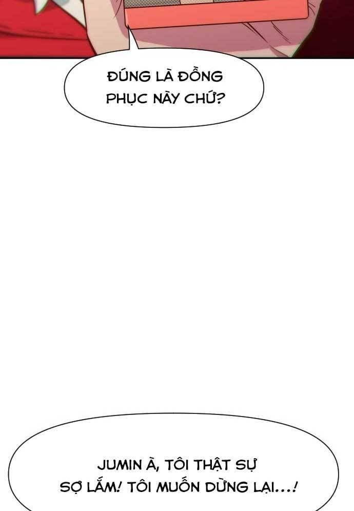 page_31