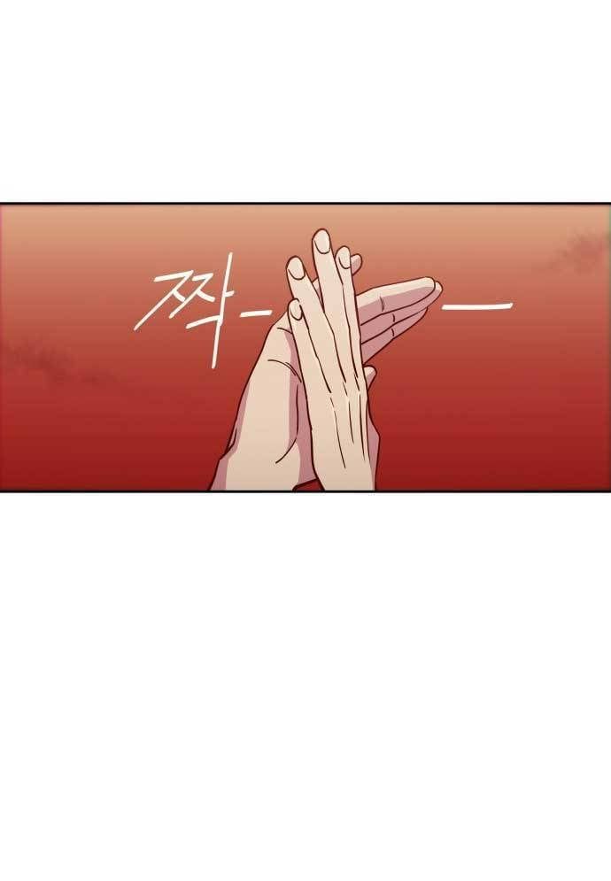 page_48