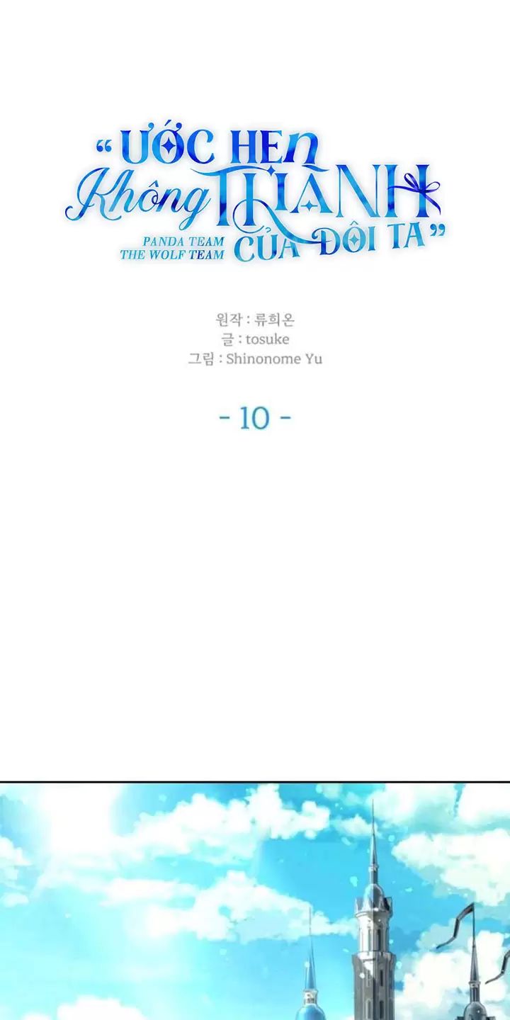 page_24