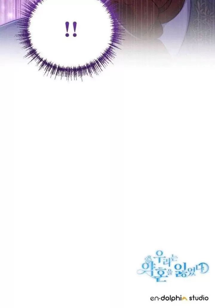 page_88