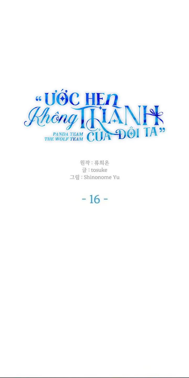 page_22