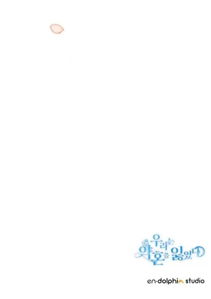 page_131