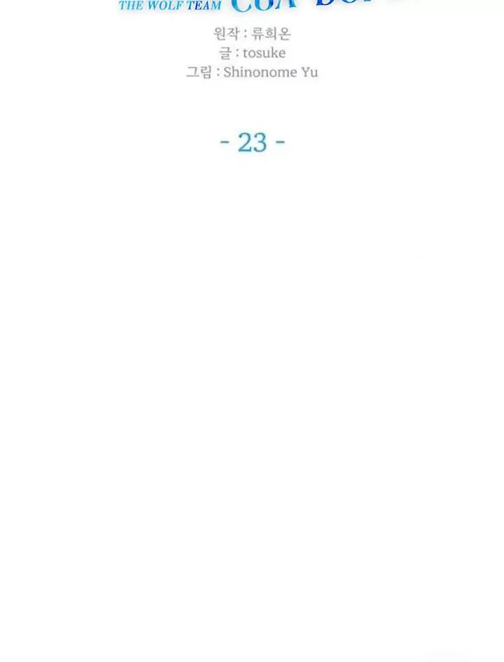 page_37
