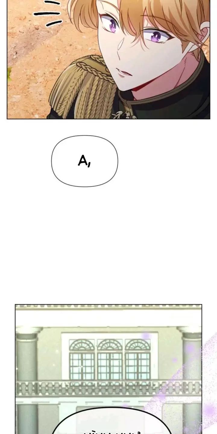 page_45