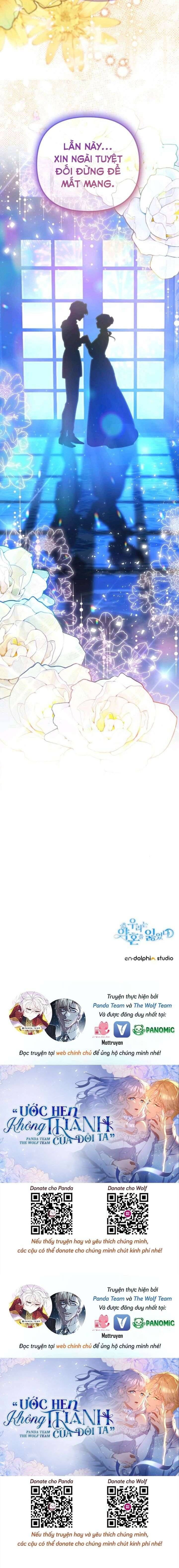 page_17