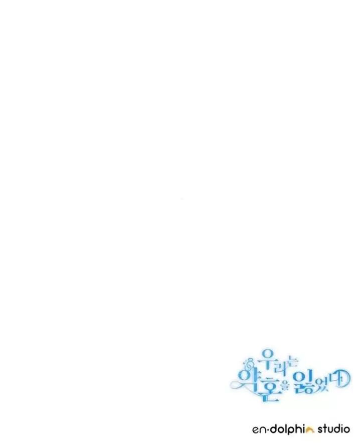 page_120