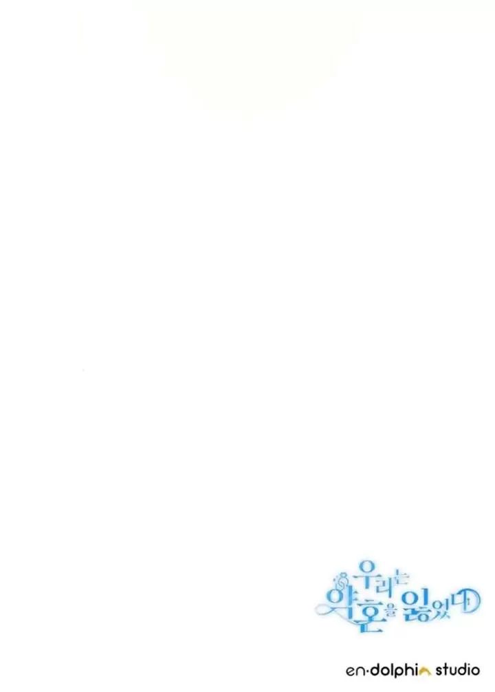 page_104