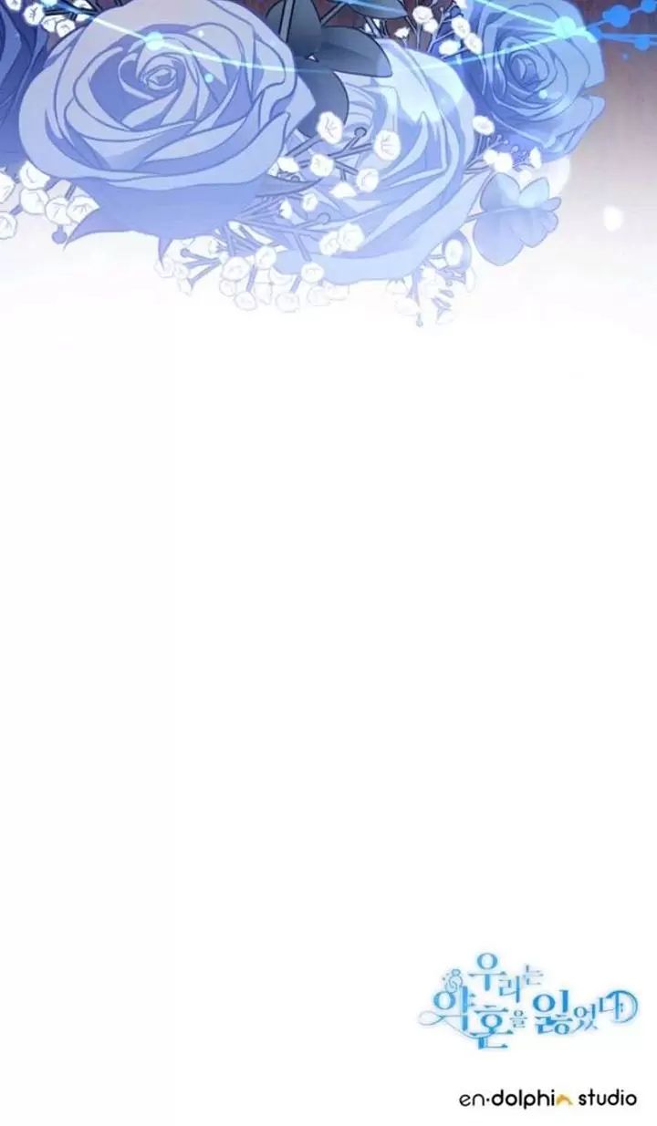 page_121