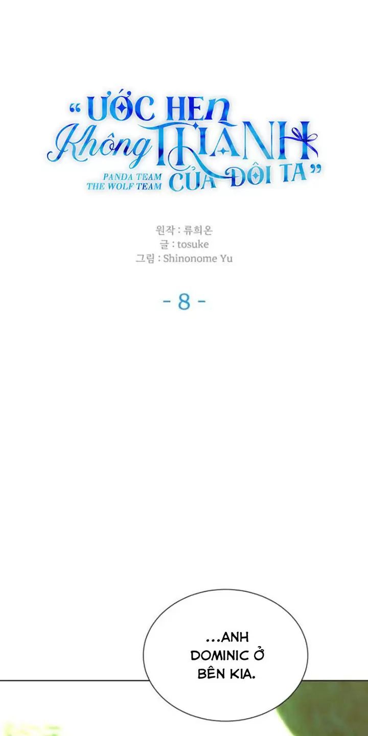 page_22