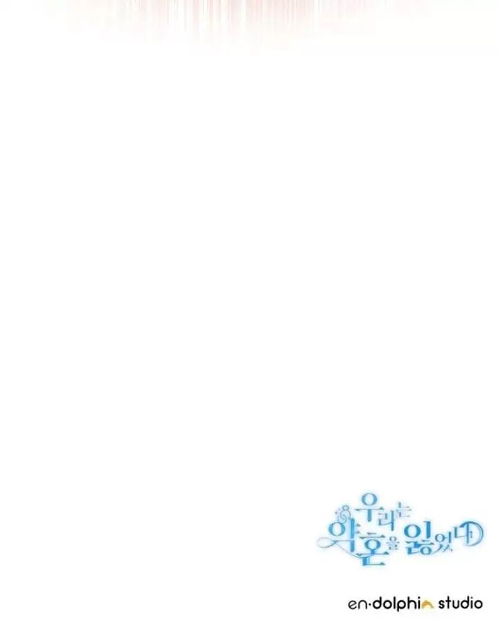 page_123