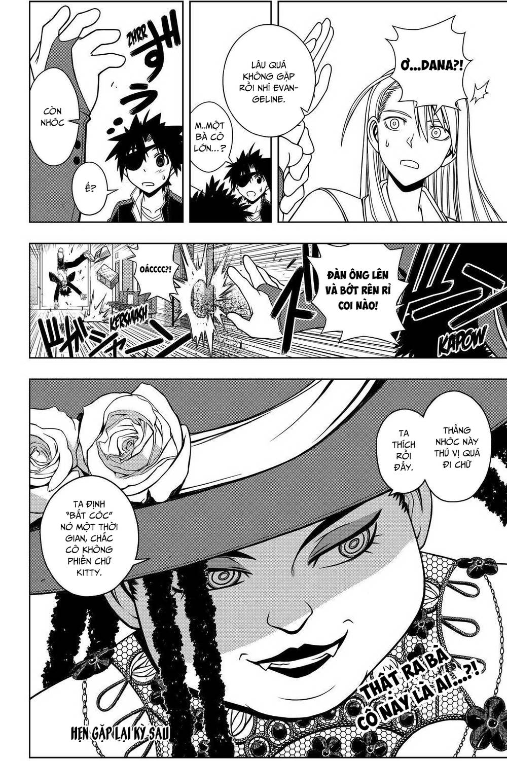 page_15