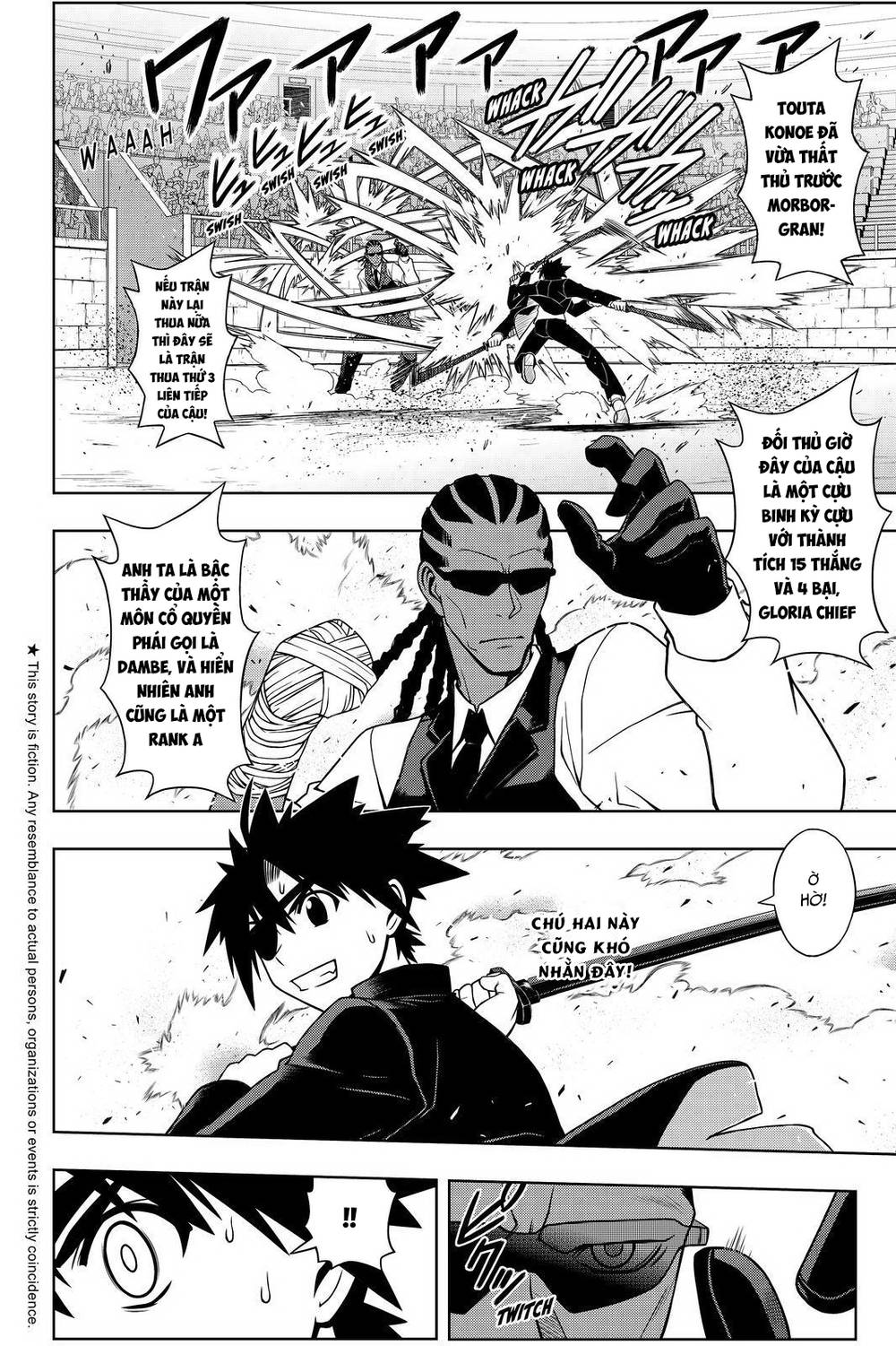 page_2