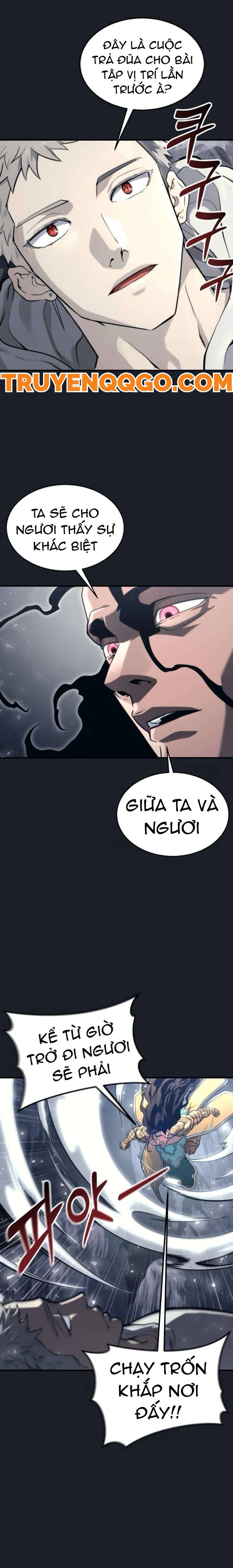 page_17