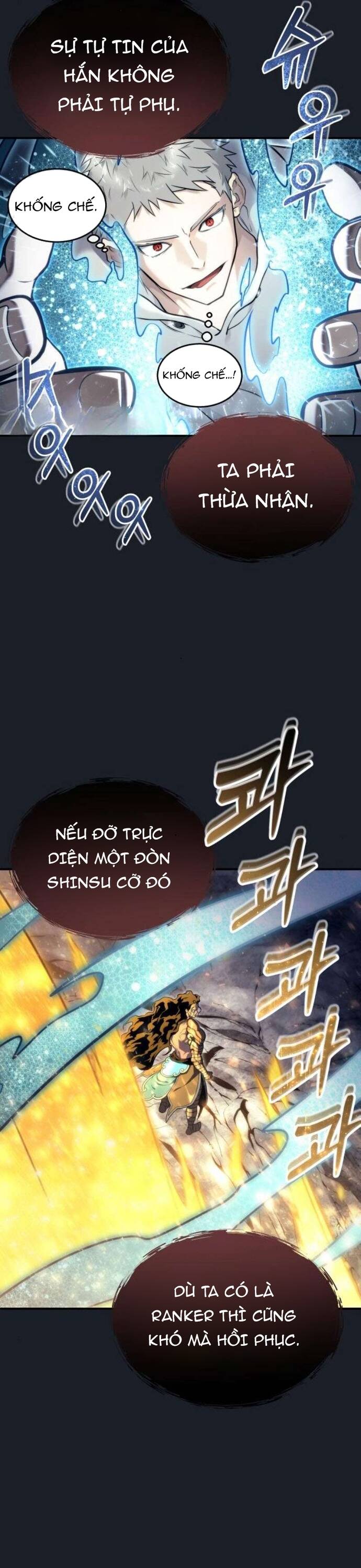 page_4