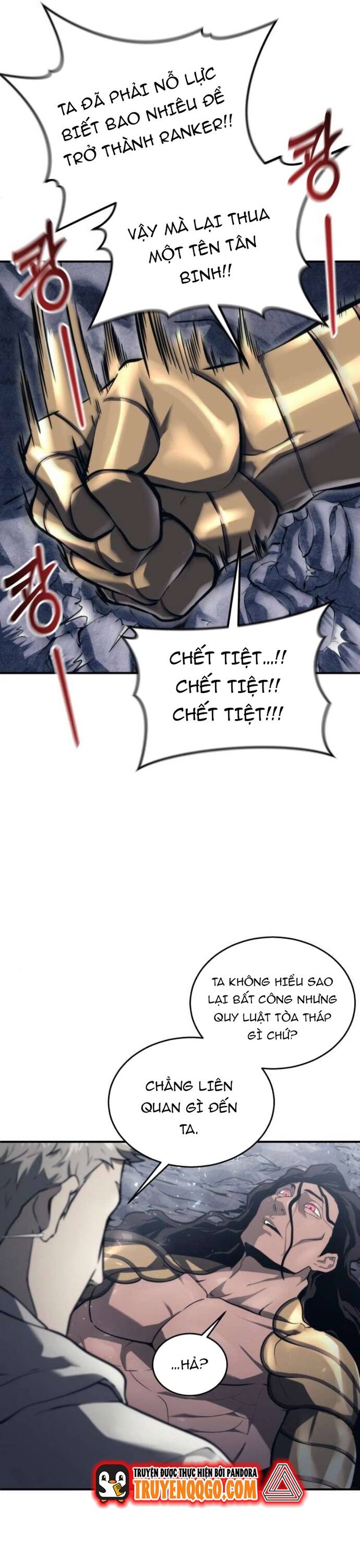 page_51