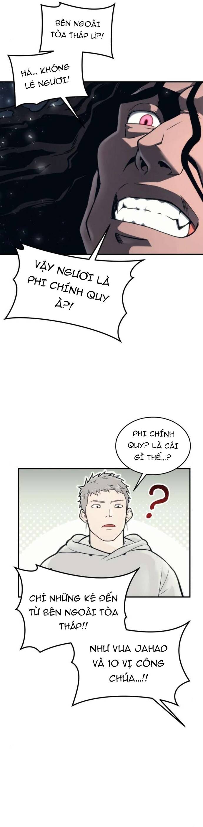 page_53