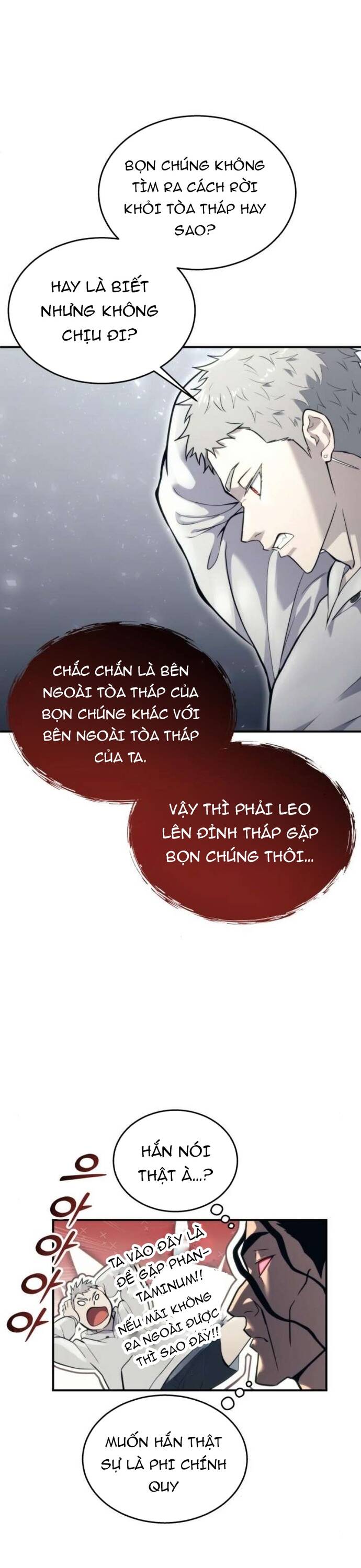 page_57