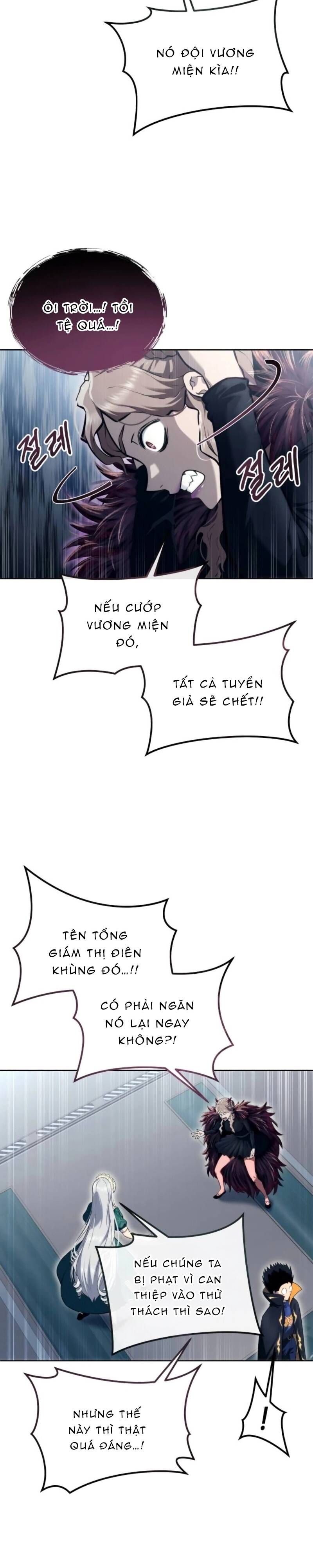 page_16