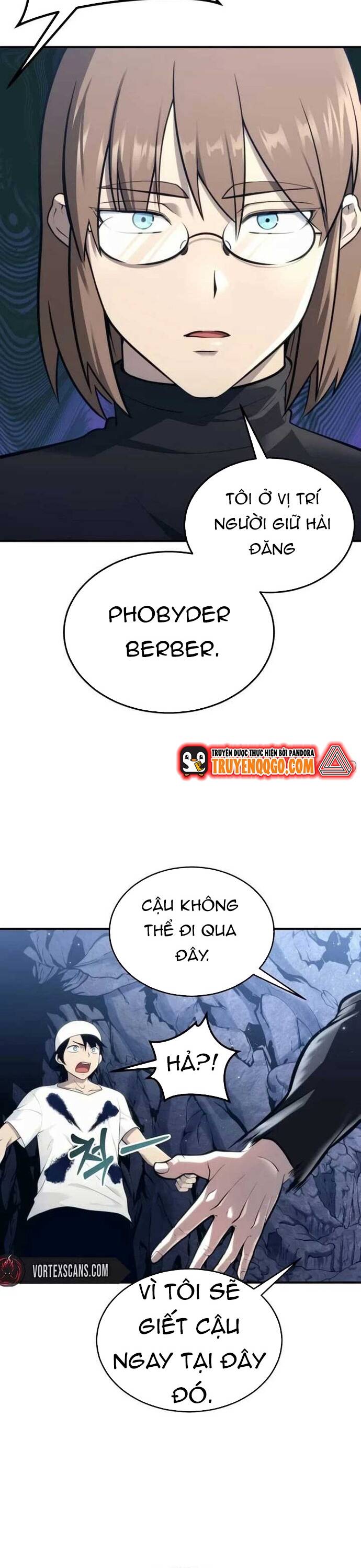 page_16