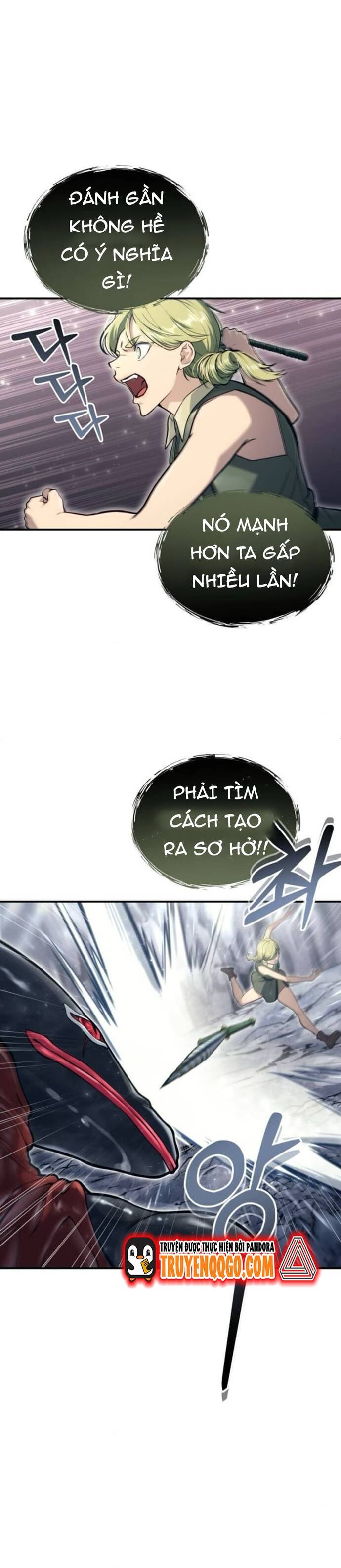page_3