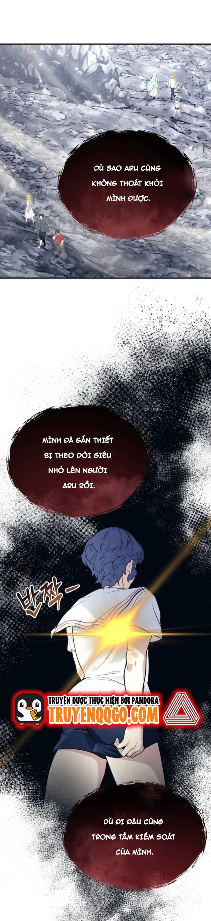 page_12
