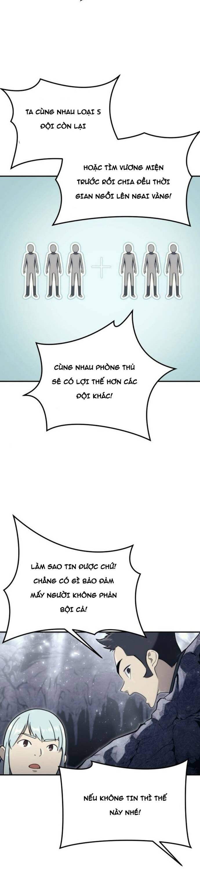 page_2
