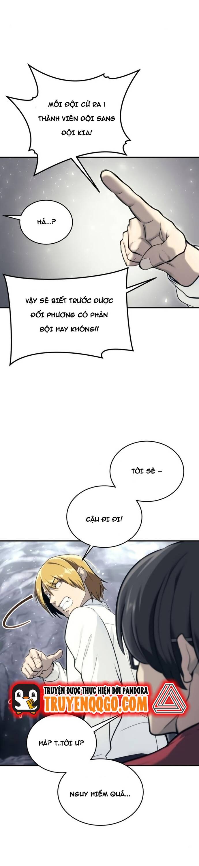 page_3