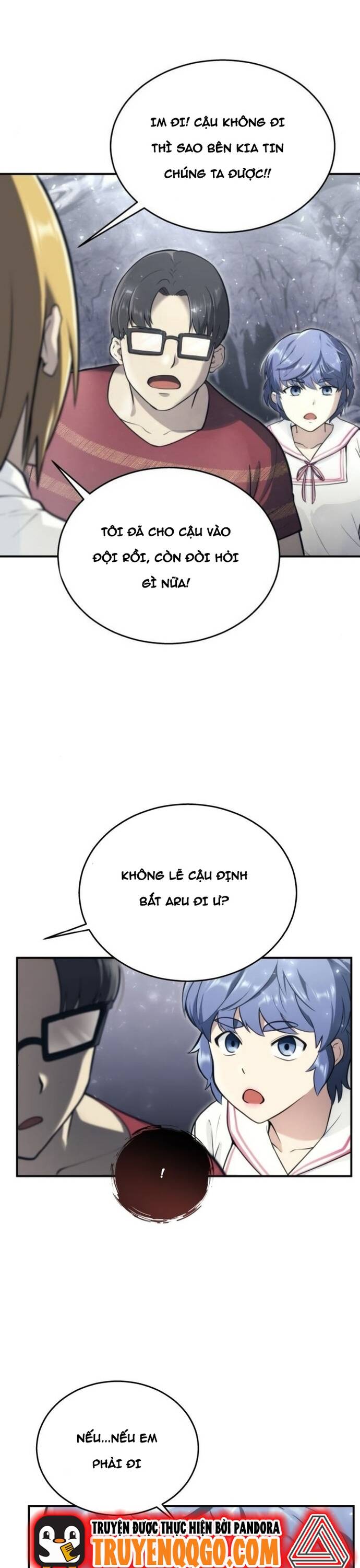 page_4