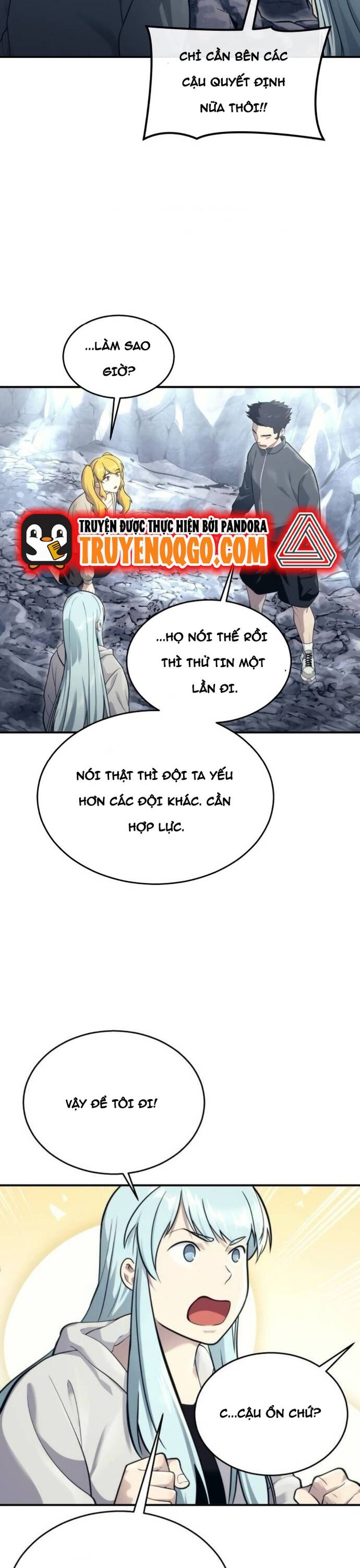 page_6