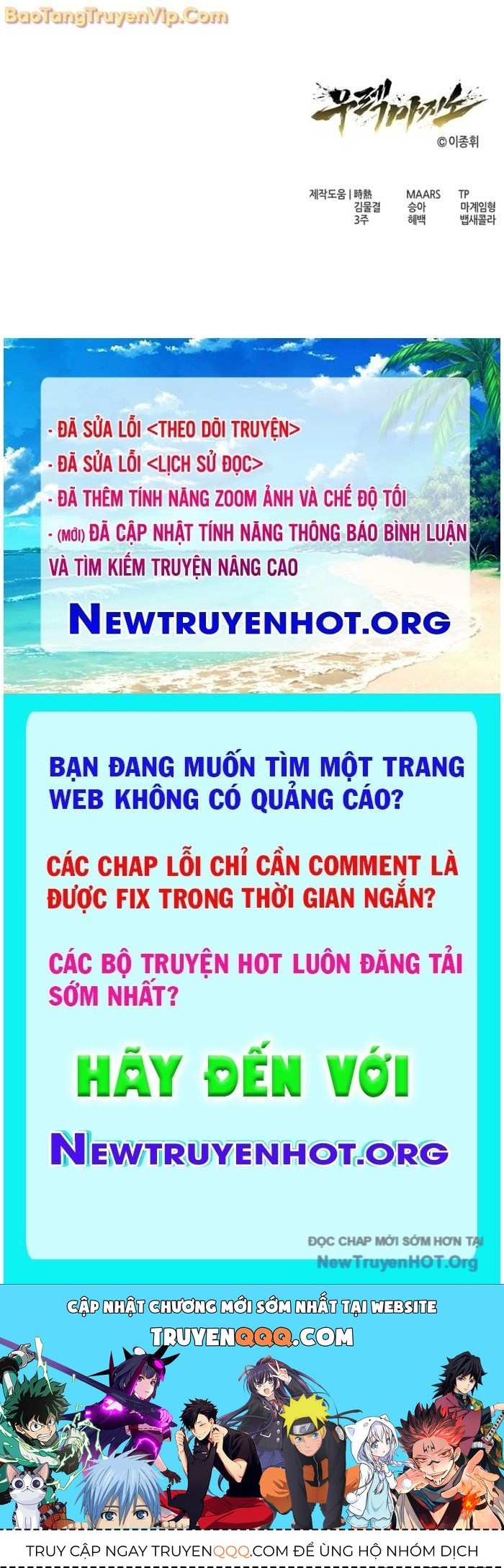 page_164