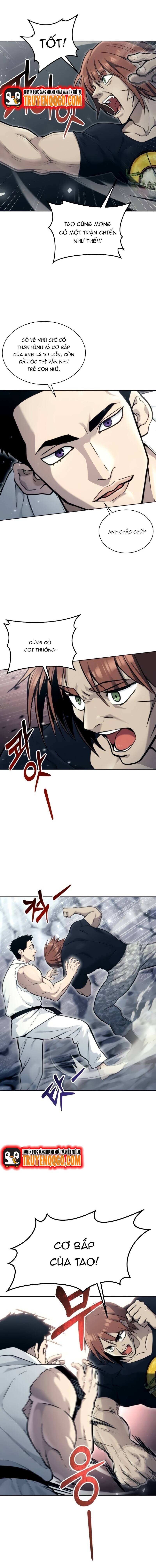 page_17