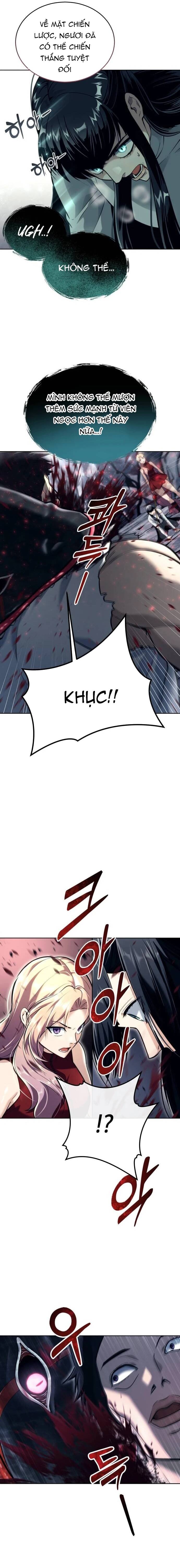 page_25