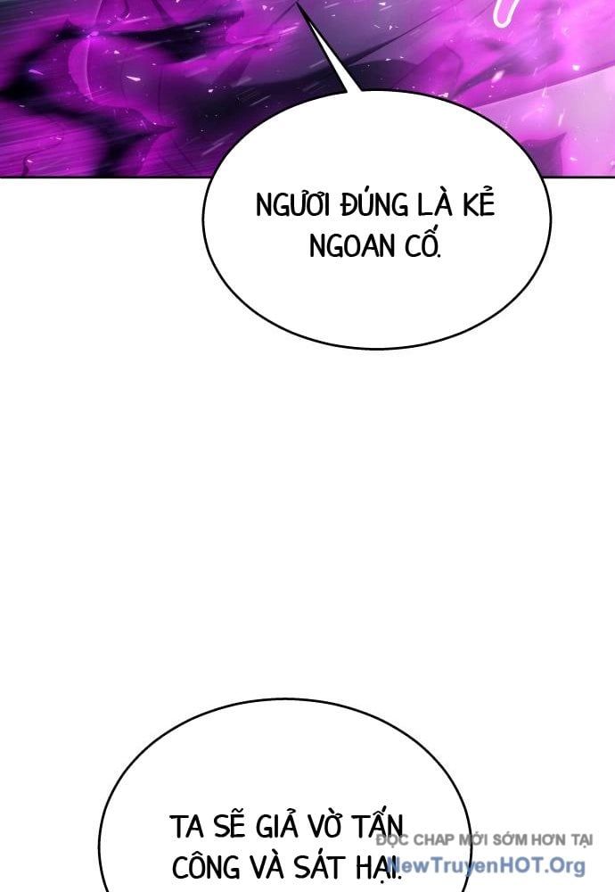 page_81
