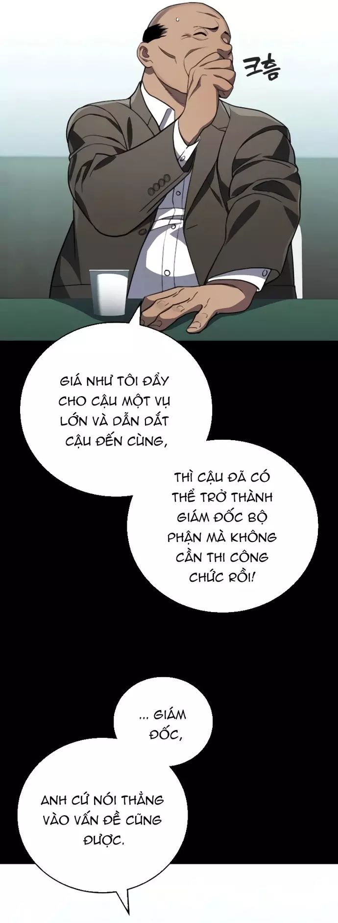 page_11