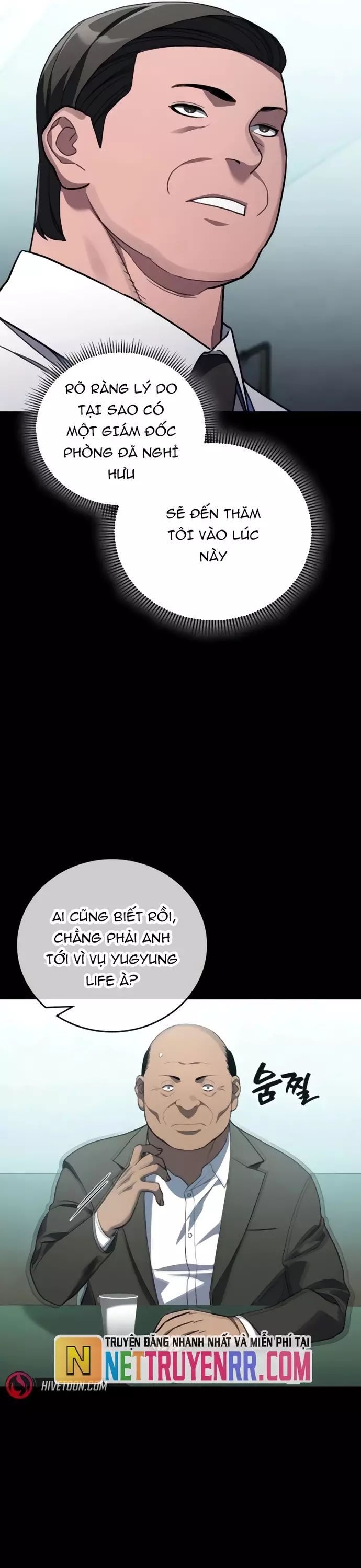 page_12