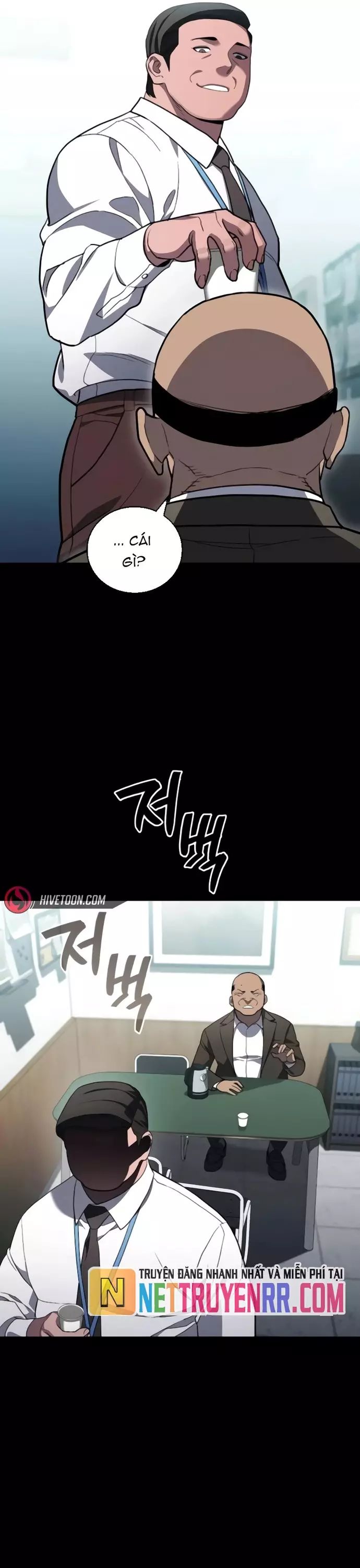 page_17