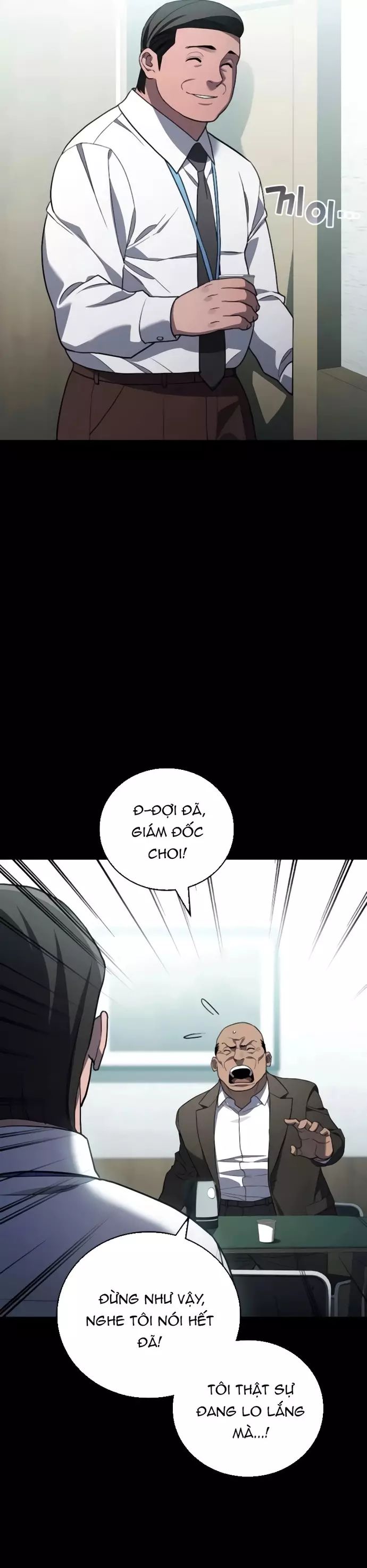 page_19