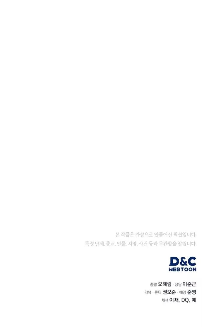 page_49
