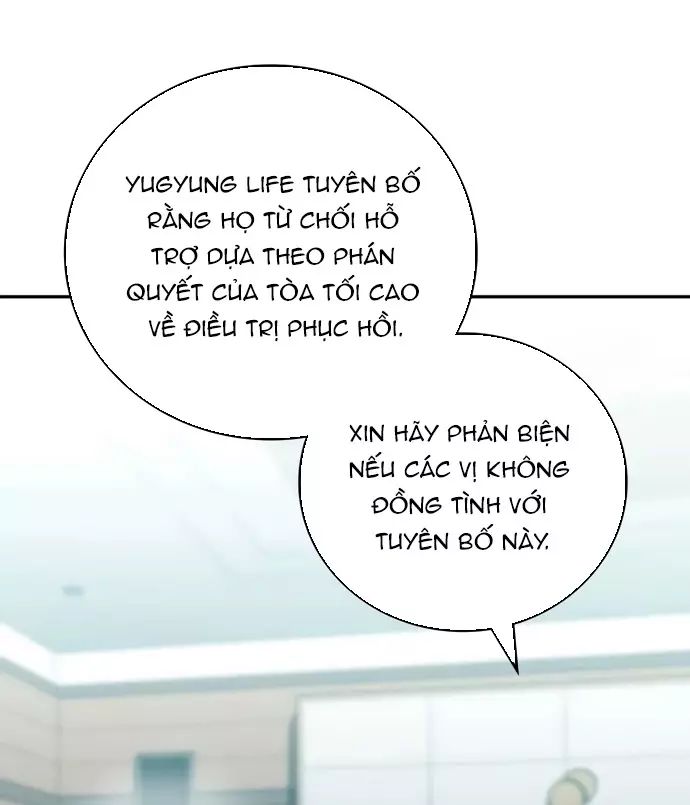 page_76