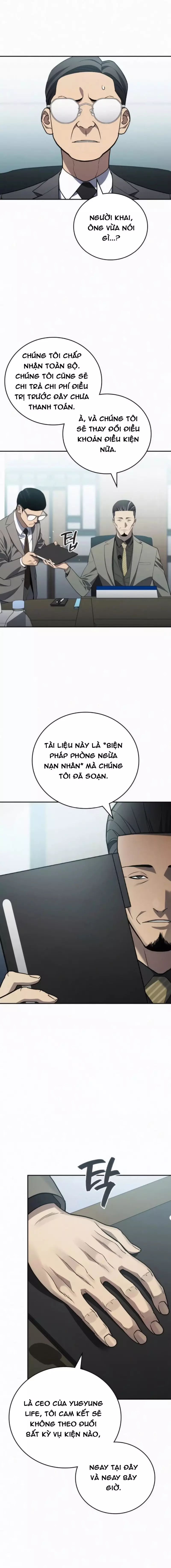 page_12