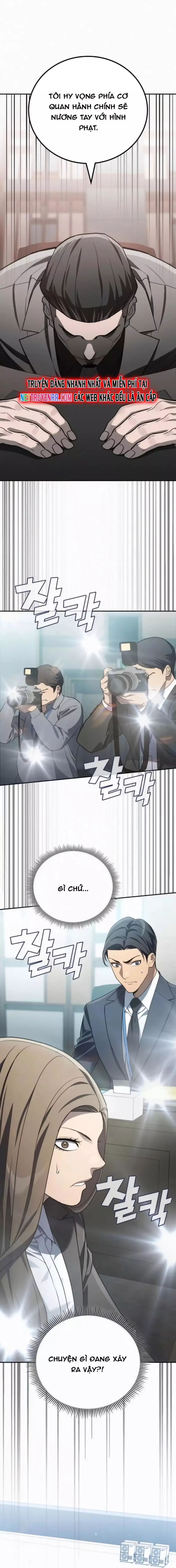 page_13